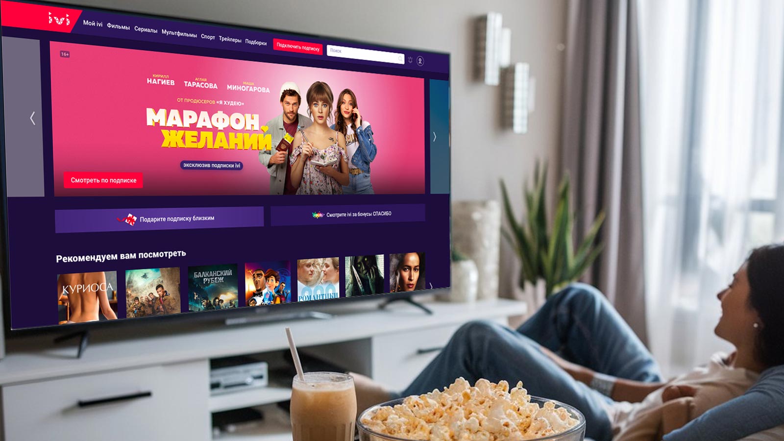 Бойжеткен гараждардың қасында өзін сиқылауға мүмкіндік береді Секцияда жыныс мүшесін қынапқа енгізу