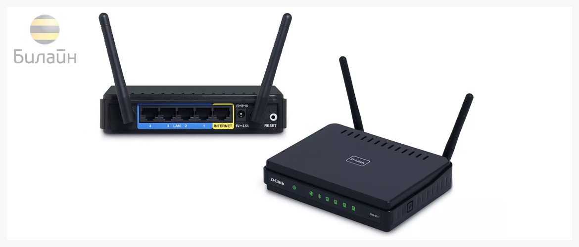 Изображение к статье: Почему не работает домашний интернет Билайн: диагностика и решение проблем